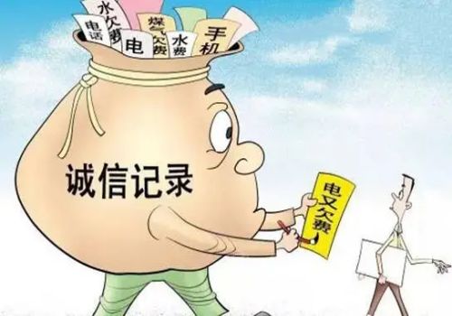 深圳要债：信用卡逾期找法务公司帮助协商好吗