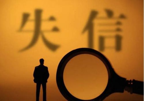 深圳要债公司 ：欠条上的借贷纠纷有效吗