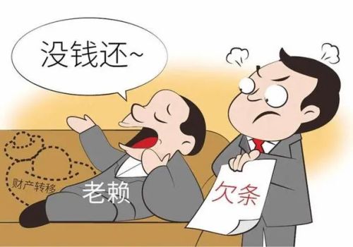深圳收账公司 ：借款合同有效期多少年以内