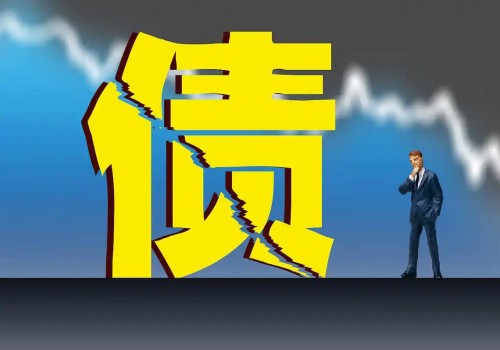 深圳收账公司 ：没有借条法院会受理吗