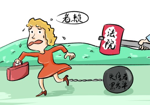 深圳讨债：欠条胜诉对方没钱怎么起诉