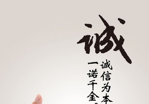 提前还清贷款利息还用付吗