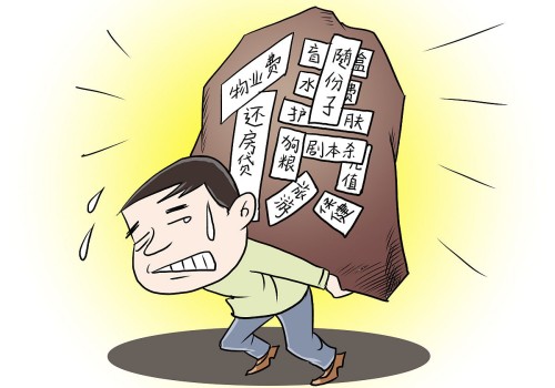 被法院起诉无力偿还怎么办