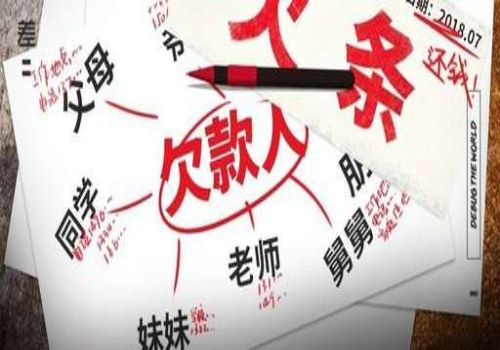 如何解决工程欠款纠纷