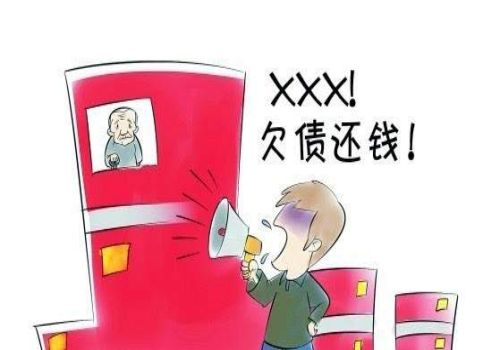 合伙企业债务清偿的规则