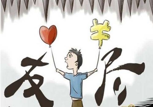 深圳讨债要账：﻿如果欠银行钱被起诉真的没有钱怎么办理