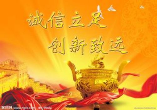 没有还款日期的欠条诉讼时效起算点是什么