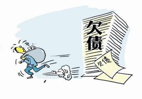 如何认定借贷关系真实性