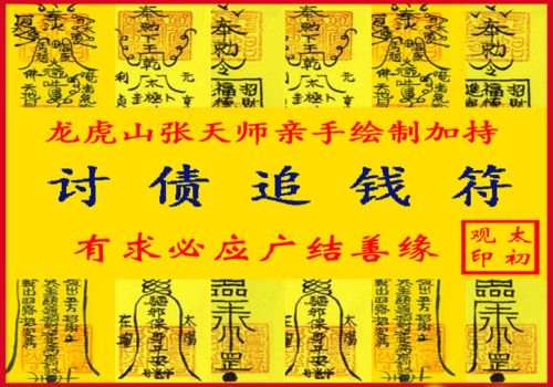 深圳要债：保证人如何行使追偿权